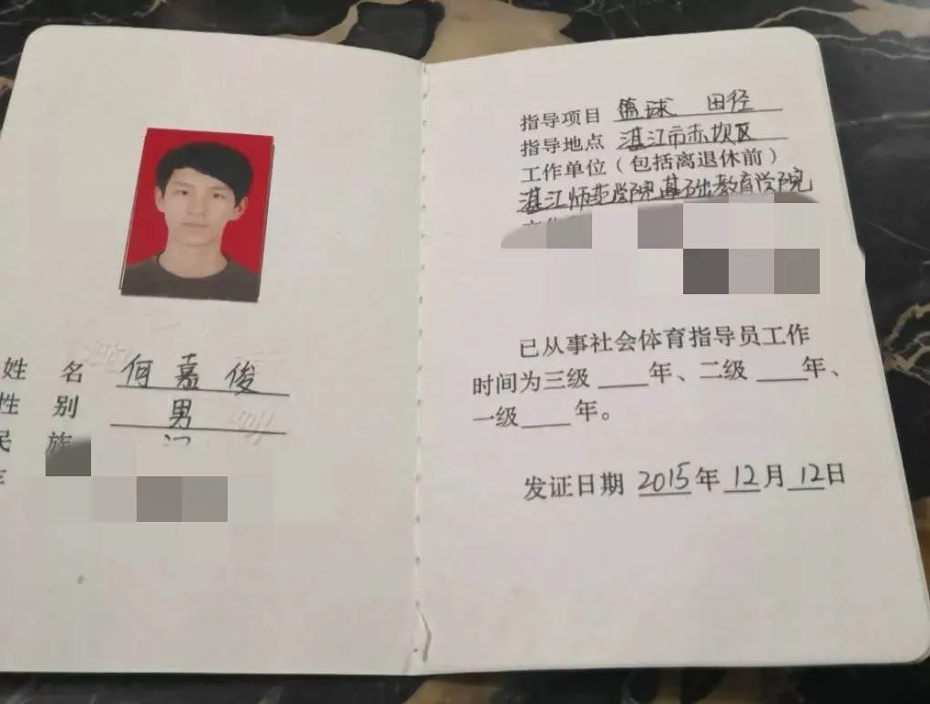 如何设计一套有效的篮球协调训练计划_0